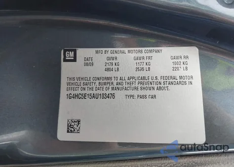 2010 Buick Lucerne Cxl из США, поврежденный, VIN 1G4HC5E15AU103476